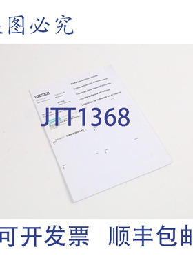 原装供应6FC5860-1YF00-0YB0