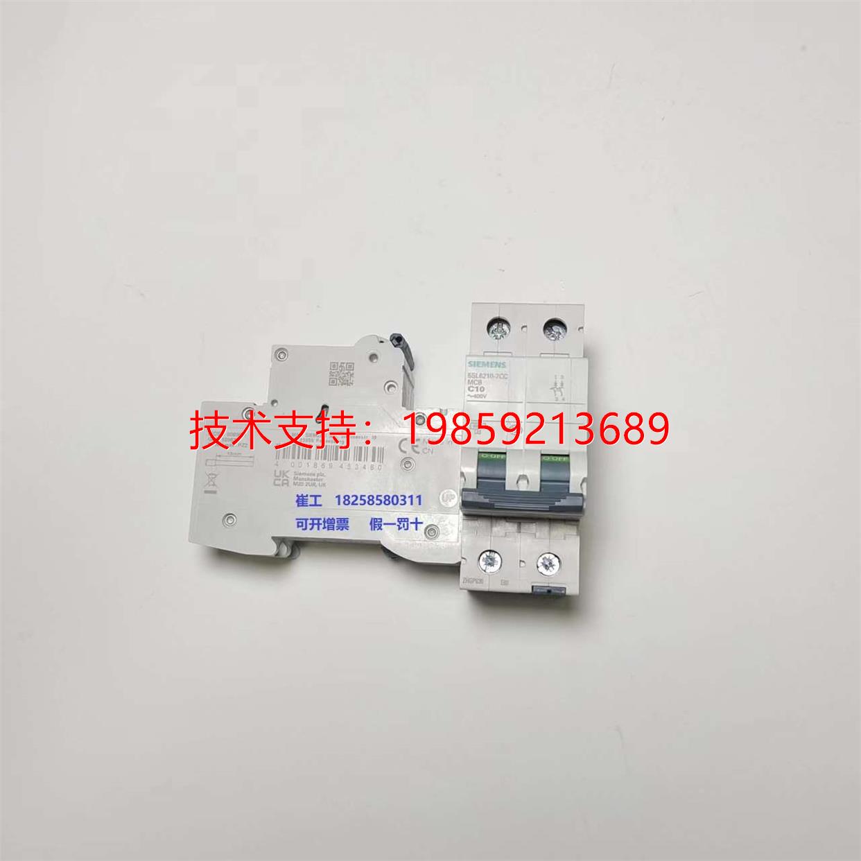 5TL1332-0 5TL1340-0 5T13163-0 5TL1380-0 5TL1391-0 五金/工具 低压断路器 原图主图