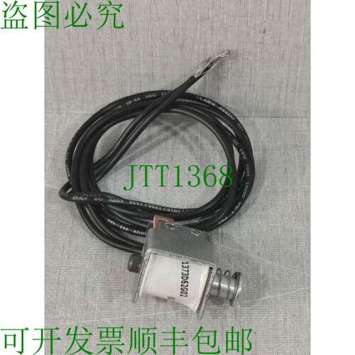 原装供应1373D62G02 Cutler Hammer - 走廊链分流跳闸装置