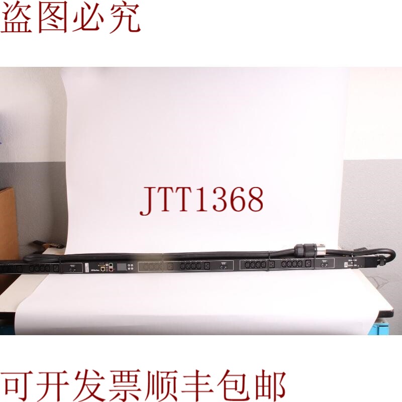原装供应力登 PX3-5666V-C5 电源 PDU 208-240VAC