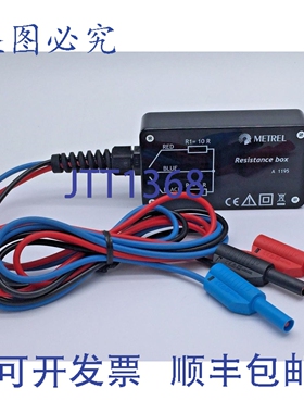 原装供应METRAL A1195 电阻盒三相适配器 A1195 型 A111