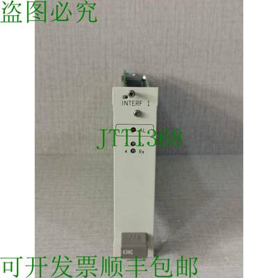 原装供应 INTERF 1 HENF327935R3 G3HC PCB 卡