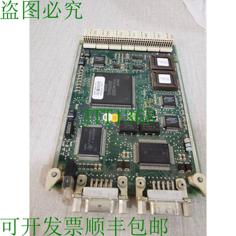原装供应CI520V1  3BSE012869R1 PR:C 通信接口（成型框架）