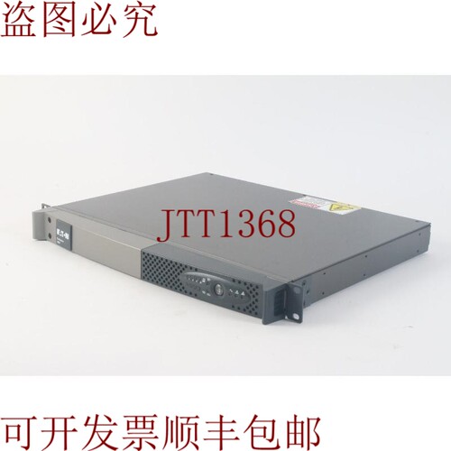 原装供应Evolution 650 发动机 1U 停止电源 220V-240V 10A - 原