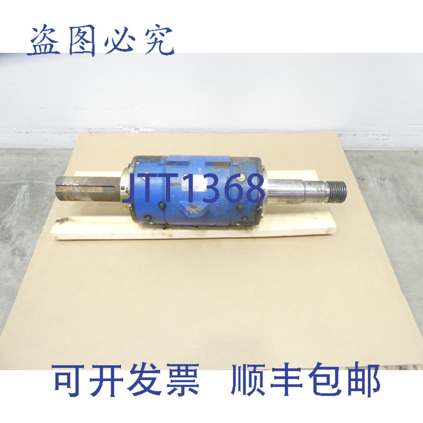 原装供应Weir Warman EEAM005MSYN4689 轴承
