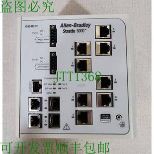 原装供应Allen Bradley STRATIX 8000 栅格管理型交换机 1783-MS1