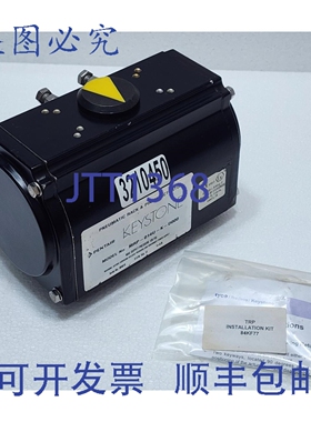 原装供应KEYST MRP-014U-K-D000 气动齿轮齿条执行器