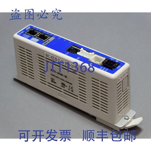 原装供应 Jxcp18-Lefs40a-500