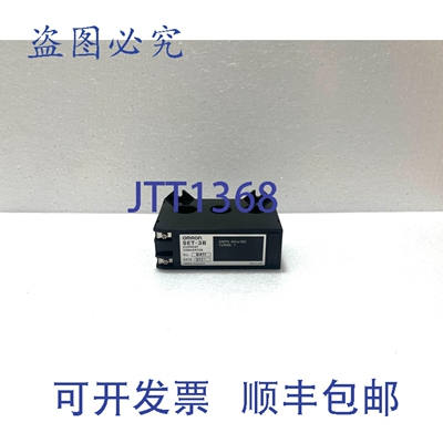 原装供应SET-3B Corrente Convertitore Gamma -