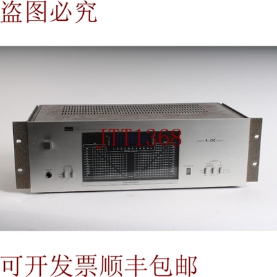 原装供应Sansui B-77 功率放大器 - Como Es Para Piezas O