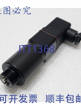 原装供应NORWATER Z-4014.2 电导率传感器 125 psi