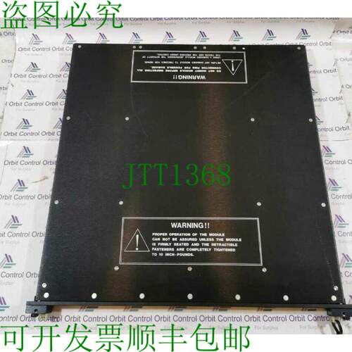 原装供应TRICX 2500-2 模块 2500-2