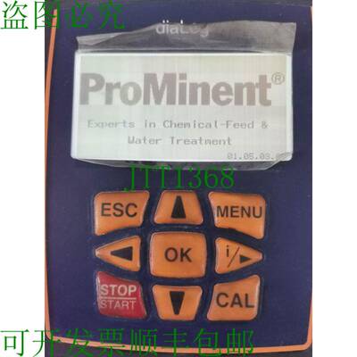 原装供应ProMinent Dialog DACA00613000010010EN 多参数控制器 2