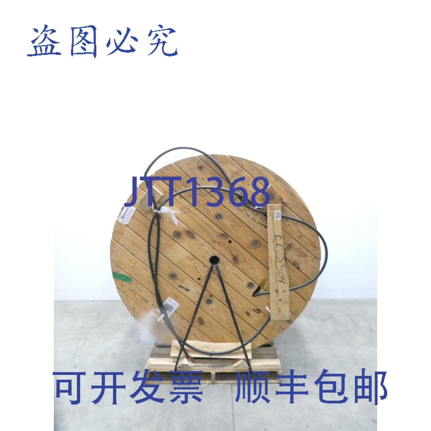 原装供应CORNING 288EUF-T4101D20 Freedom 自由式无凝胶光纤电缆