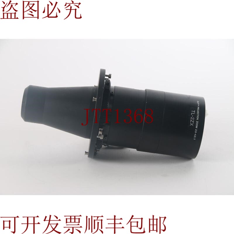 原装供应京瓷 TL-2ZX DLP 投影变焦 2.5-4.0:1 投影仪镜头