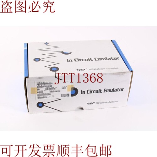 原装供应瑞萨 NEC QB-V850ESSX2 电路仿真器 -