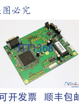 原装供应Tsoubis Electronic SM-ADE-A15 主板 SM-ADE3300c | SM-