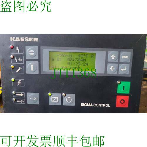 原装供应SICOMP-IMC 01S 配备 KAESER COMPRESSORS SIGMA 控制薄