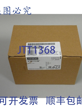 原装供应6ES7151-7AA21-0AB0