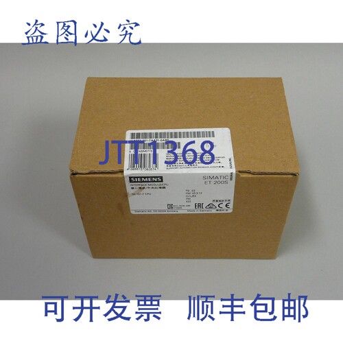 原装供应6ES7151-7AA21-0AB0