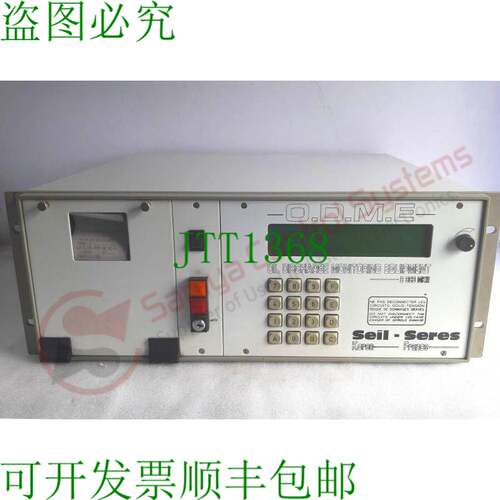 原装供应ROPE SERES ODME S663 MK III 油排放监测