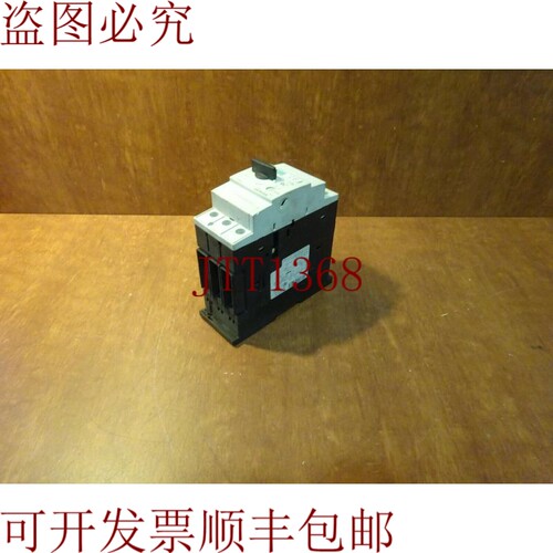 原装供应开关36-45A 开关3RV1031-4GA10