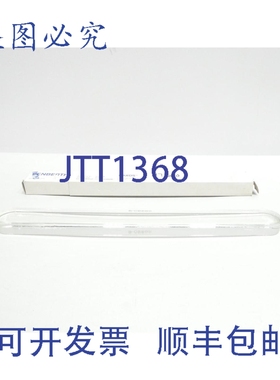 原装供应Penberthy 853572 Maxos 硼硅酸盐量规玻璃，DIMENSION 9