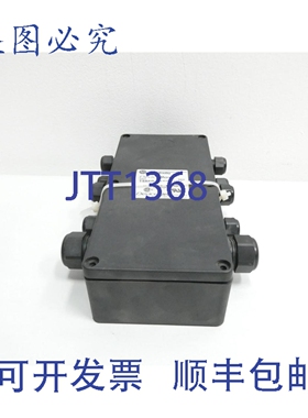 原装供应Allen Bradley 1485P-P4T5-T5 Devicebox 4端口接线盒 B