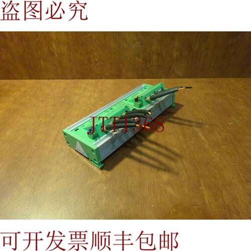 原装供应Phoenix Contact 远程输入/输出模块 2742146