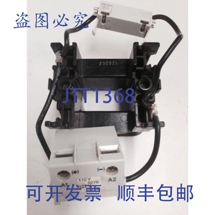 原装供应Sprecher Schuh CA6-TG480 110V/50Hz 127V/60Hz 22.951