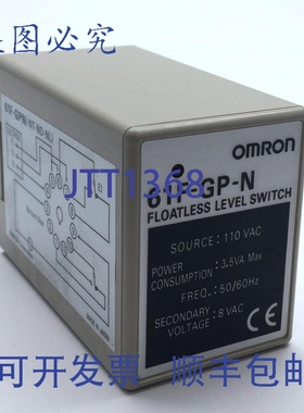 原装供应61F-GP-N 液位开关控制器 110VAC 3.5VA 8VAC 110V