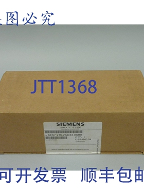 原装供应6ES7216-2AD23-0XB0