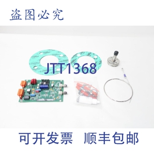 6888 6A00455G13 氧传感器更换 供应罗斯蒙特 原装