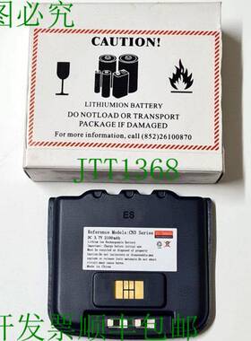 原装供应Intermec/Norand CN3 和 CN4 扫描仪的替换电池。2100mAh