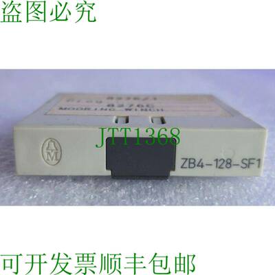 原装供应klockner moeller zb4-128-sf1 存储卡