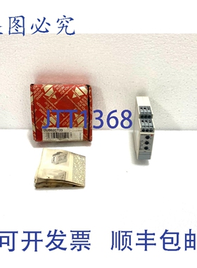 原装供应Carlo Gavazzi DUB02CT23 电压电平继电器