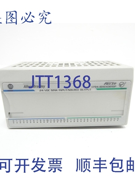 原装供应Allen Bradley 1794-IB16XOB16P 接收器输入/源输出模块