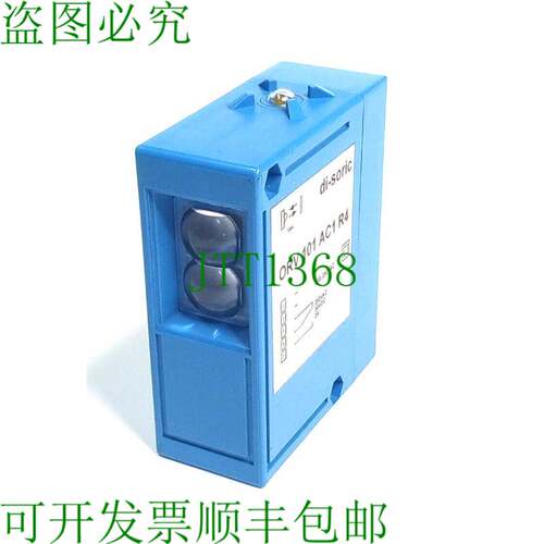 原装供应di-soric ORV 101 AC1 R4 光学传感器