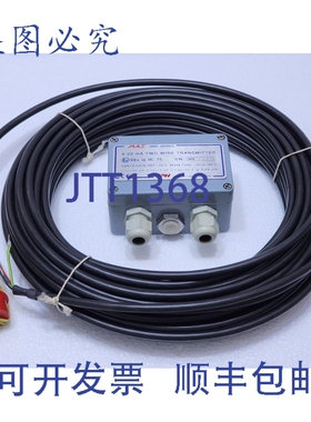 原装供应IPH MAS 2600-G40-21-1/1P 压力传感器 35 mH2O + 放大器