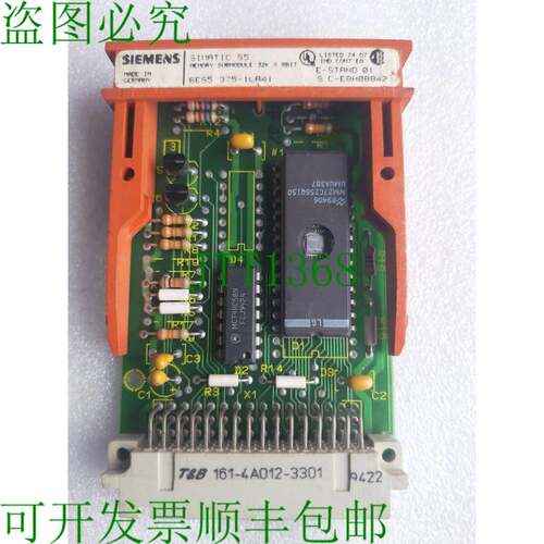 原装供应6ES5 375-1LA41 内存子模块