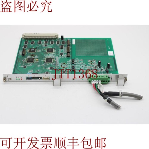 原装供应Anywire AV48-01A DB Master统一D4MH02F