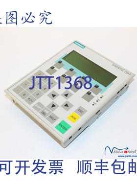 原装供应6AV3607-1JC20-0AX1 操作面板 OP 7-DP | E-Stand: 02