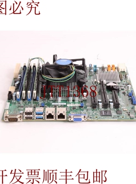 原装供应Supermicro X11SSL ATX 主板 / Intel i5-6600 @ 3.30GHz
