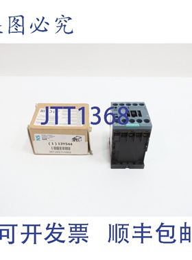 原装供应3RT2017-1AB02 接触器 600V 24V 直流 20A