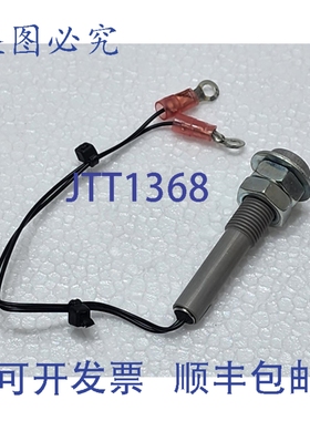 原装供应KIDDE GRAVINER 45626-120 MARK 5 MK5 光源