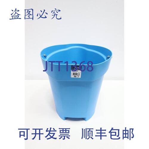 原装供应Vikan 56863 3 加仑圆形桶