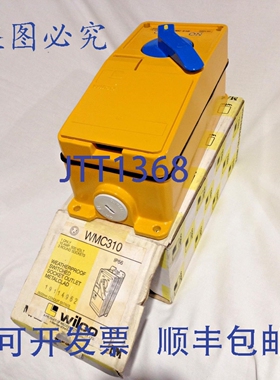 原装供应WILCO - WMC310 - 带开关的插座 - 三个圆形插座 - 10A -