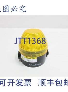 原装供应Allen Bradley 855BS-S35SL8 黄色 16-30V 直流