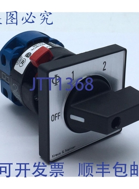 原装供应Kraus & Naimer CA10.A240.FT2 凸轮开关 20A 4P '关闭 1
