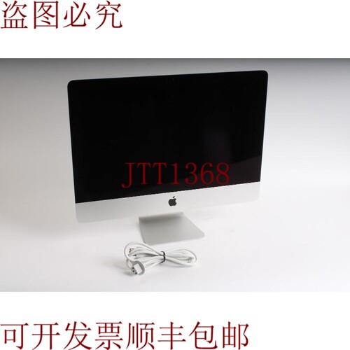 原装供应 iMac A1418 21.5 2012 i5-3470S @2.9GHz/8GB RAM/1